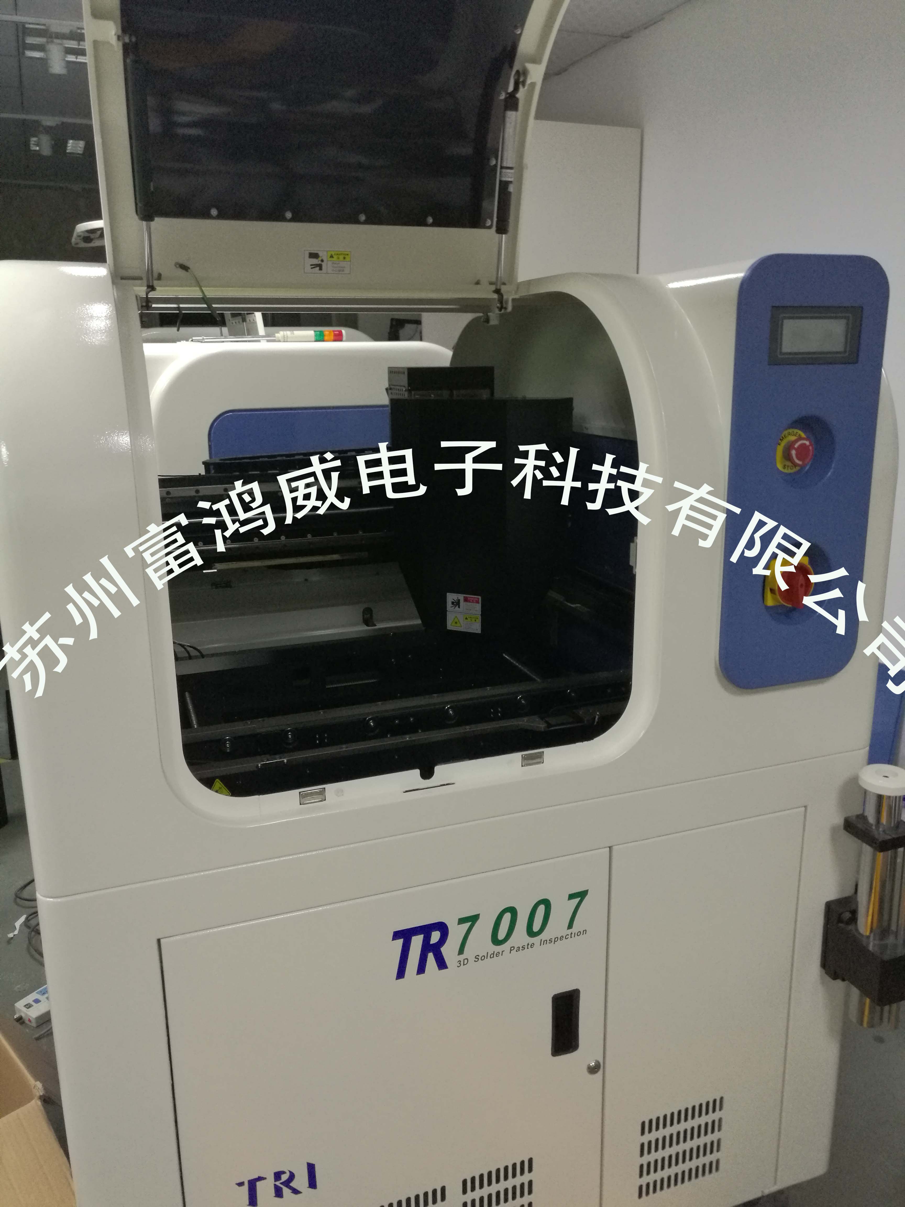 德律TR70073D 锡膏印刷自动光学检测机 (SPI)