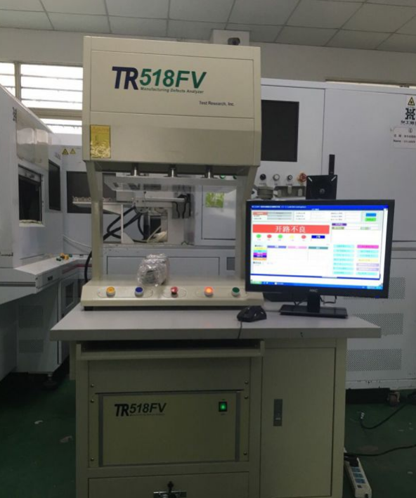 德律​TR518FV在线测试仪