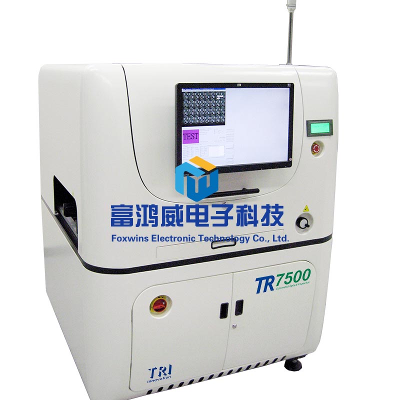 德律TR7500自动光学检测机 (AOI)