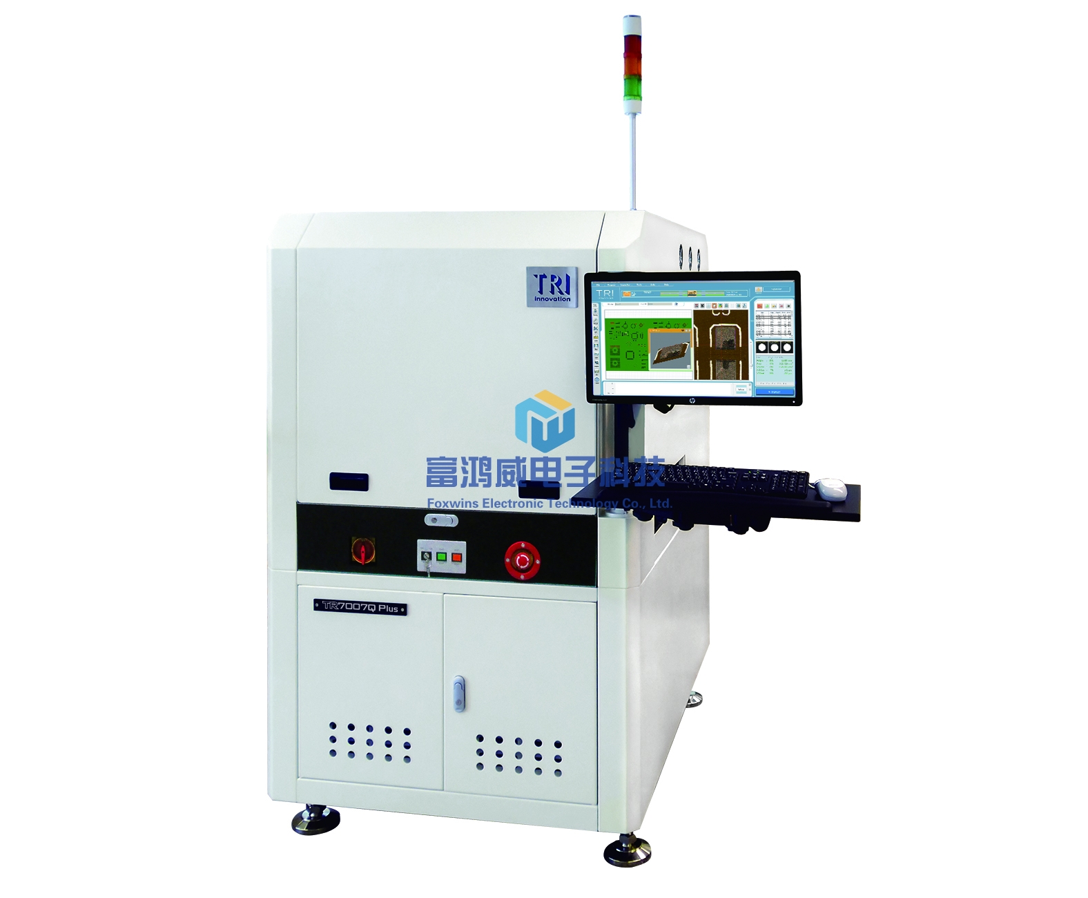 德律TR7007D Plus 3D锡膏印刷自动光学检测机 (SPI)