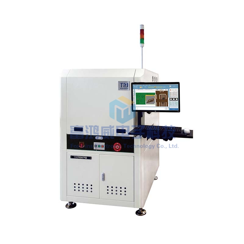 德律TR7007Q 3D 锡膏印刷自动光学检测机 (SPI)