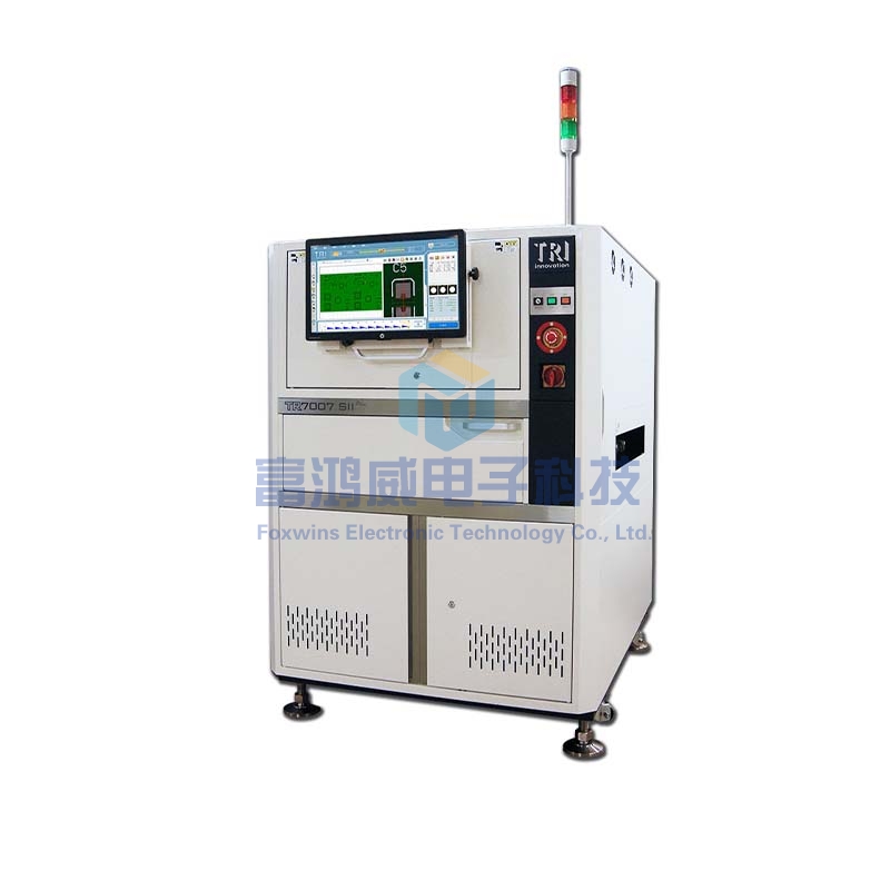德律TR7007SIIPLUS 3D 锡膏印刷自动光学检测机 (SPI)