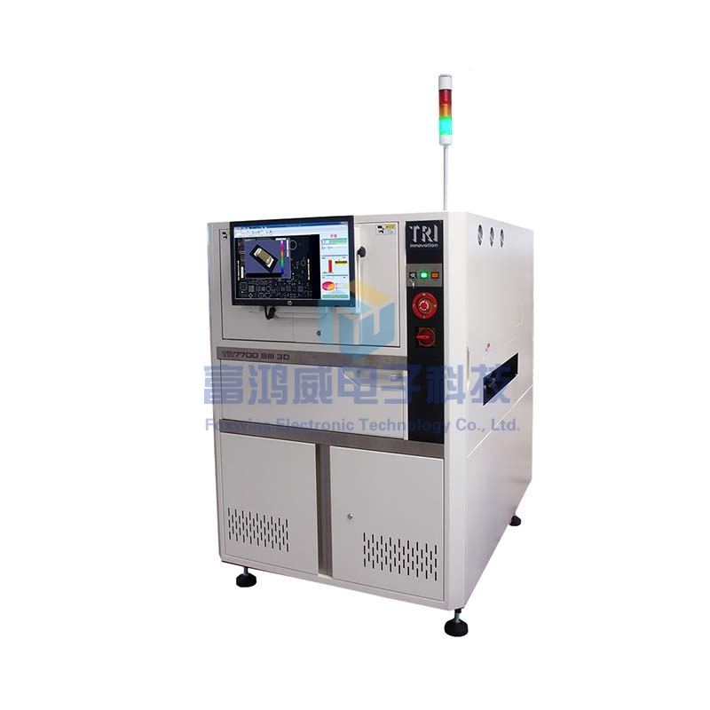 德律TR7700SIII3D自动光学检测机 (AOI)