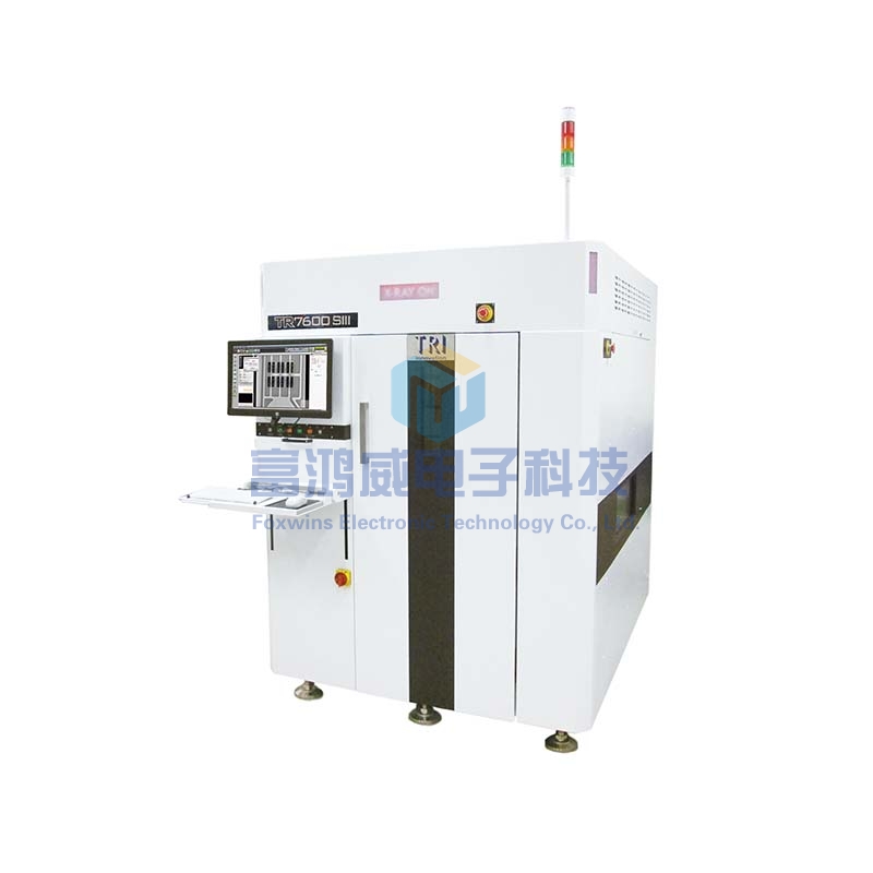 德律TR7600 SIII自动X射线检测机(AXI)